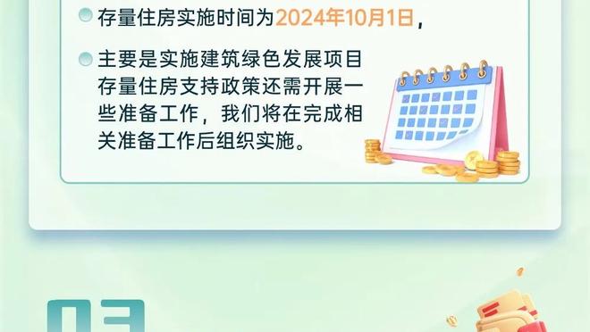 爱游戏在线登录入口截图1